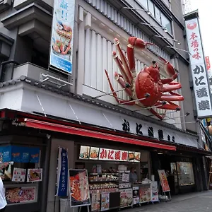 The Peak Shinsaibashi 公寓