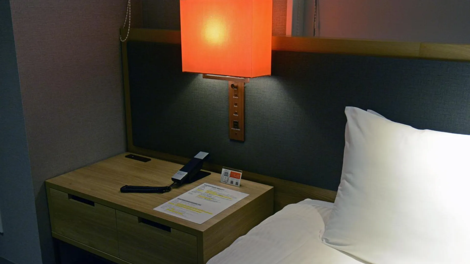Hotel Forza Osaka Kitahama 日本